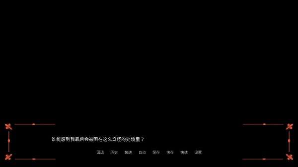 木偶王国 手机版截图