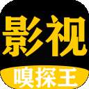 影视嗅探王 官网版 v1.3
