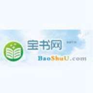 宝书网 下载全集阅读 v1.0