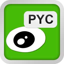 pyc文件阅读器软件 