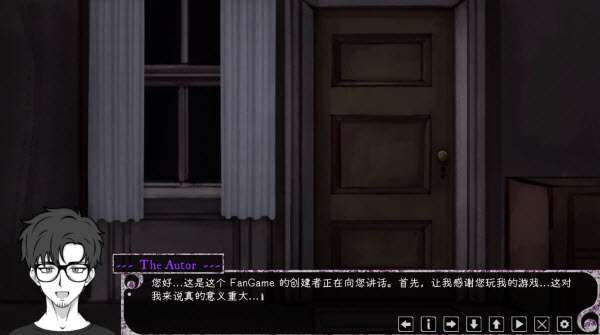 惊恋之爱 手机版截图