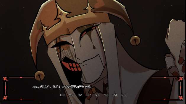 Kingdom of Marionettes 安卓汉化版截图