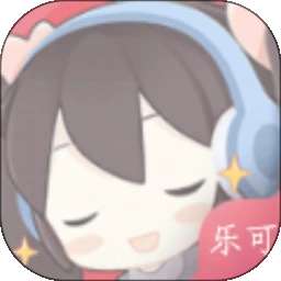 乐可FM 正版 v1.9