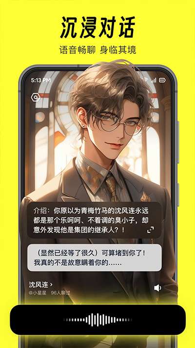 猫箱app 2026最新版截图