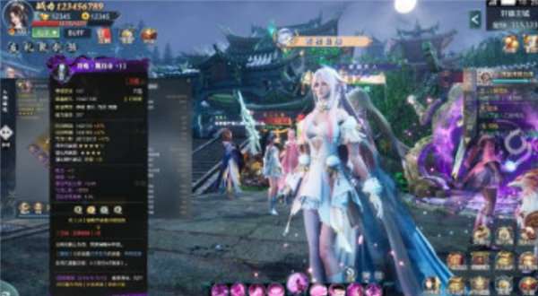 雪中悍刃行正式版截图