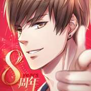 恋与制作人 2026最新版 v1.37.1204