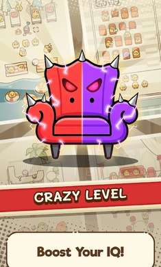 我的座位在哪里截图