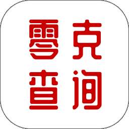 零克查词 官方版 v1.7