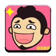 段友影视 手机版 v4.2.2