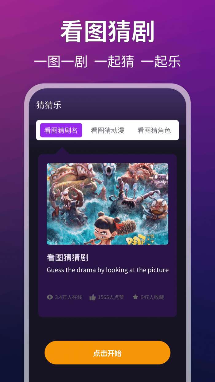 LIBVIO视频截图
