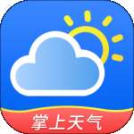 掌上天气预报 老版本 v4.5