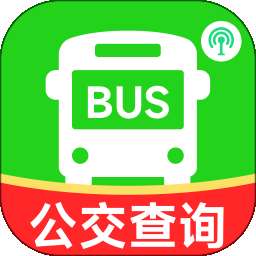 公交乘车路线查 v1.0.0