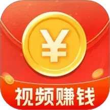 刷视频赚钱宝 v1.0.3