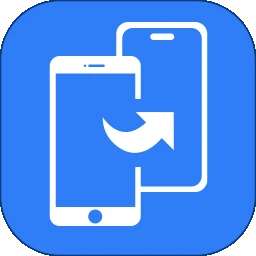 极速手机搬家 v1.1.0