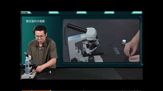 NB科学领航截图