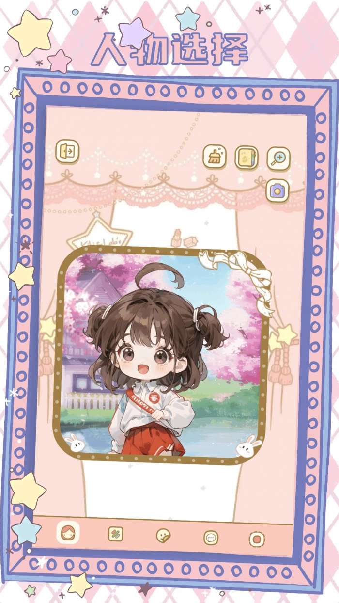 爱漫之家 旧版本截图