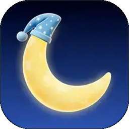 小月亮 v1.0.3