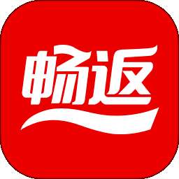 畅返 v1.6.7