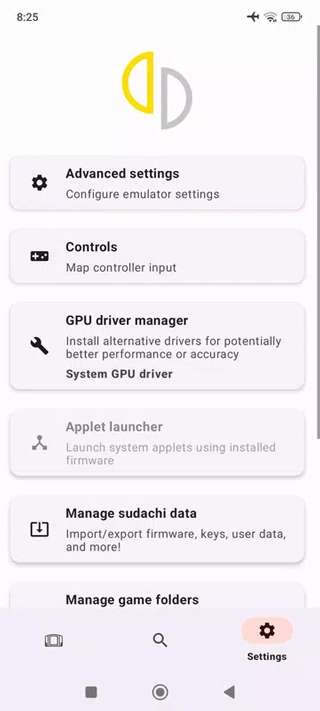 sudachi模拟器截图