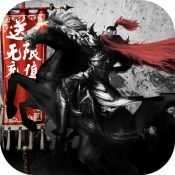 召唤三国破解版最新版 v1.0.4