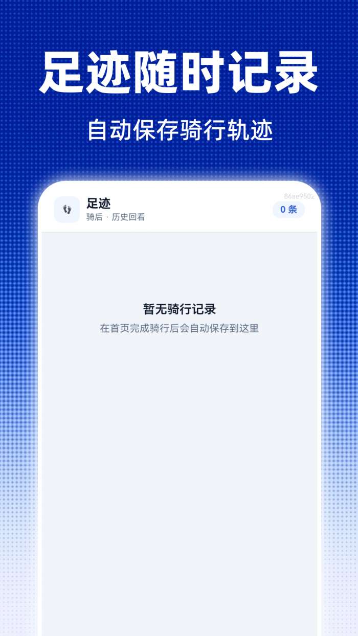全景卫星实景地图截图