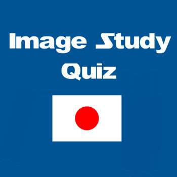 日语测验 v1.4
