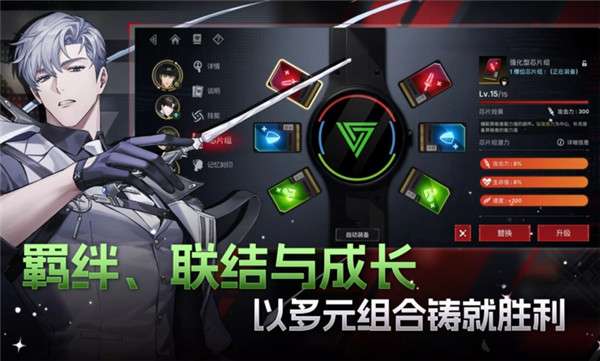 零始之门 2026官网入口截图