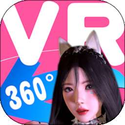 3D实境模拟器 官方免费下载最新版本 v2.8.6