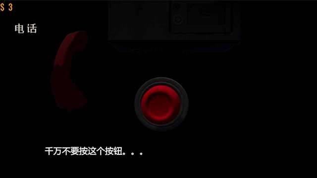 亲爱的家人们截图
