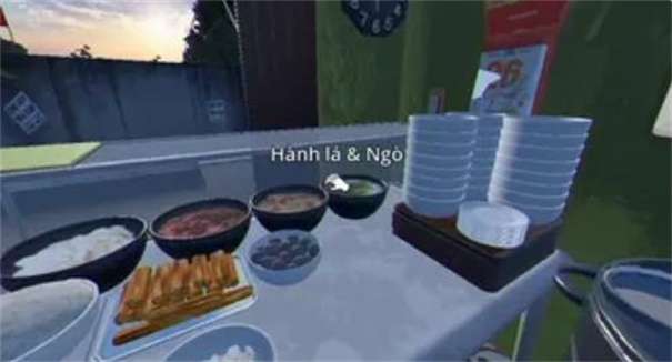 海兄弟的河粉餐厅截图