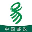 中邮E通 官方版 v3.1.2.7