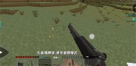 生存战争2 黑蝎模组正版截图