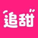 追甜小说app 官网入口 v2.9.5