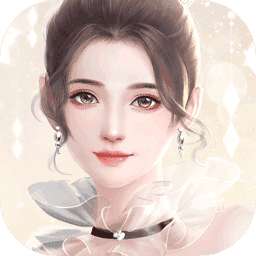 我本千金全剧情解锁版 v1.3.3