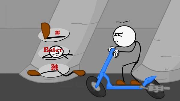 火柴人偷钻石 手机版截图