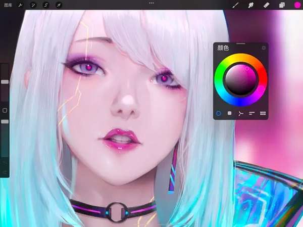 Procreate 2025最新版截图