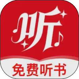 全民听书免费 v1.0.0