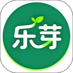 乐芽 v1.0.8