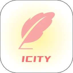 日记软件icity v1.0.0