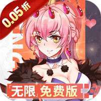 疾风大冒险(0.05折千元买断版) v1.1.0