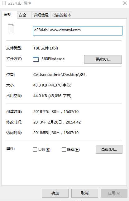 a234.tbl文件截图