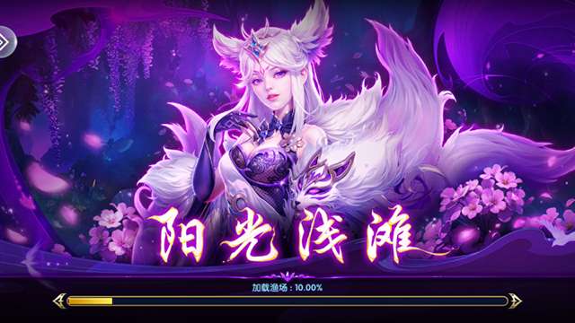 逗鱼达人 官方版截图