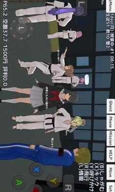 校园女生模拟器 mod版无广告截图