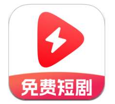 番红免费短剧 v1.0.4
