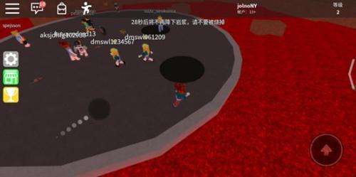 罗布乐思roblox 2025国际服截图
