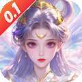 漂在江湖（0.1折剑指天下） v1.0