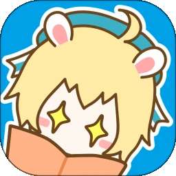 漫画台 2026最新版 v3.5.2