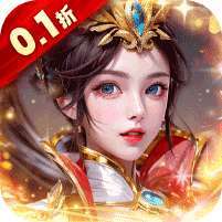 天天有喜2(0.1折官至极品) v1.1.0