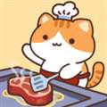 猫咪烹饪吧 免广告 v1.3.2