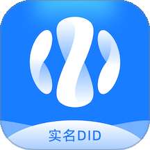 实名DID v2.0.35